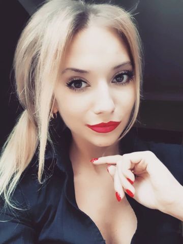 Галина