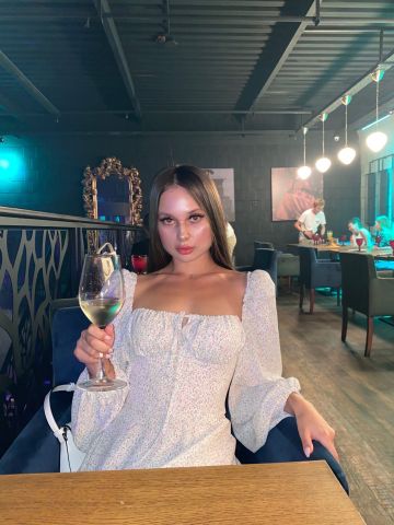 Владлена